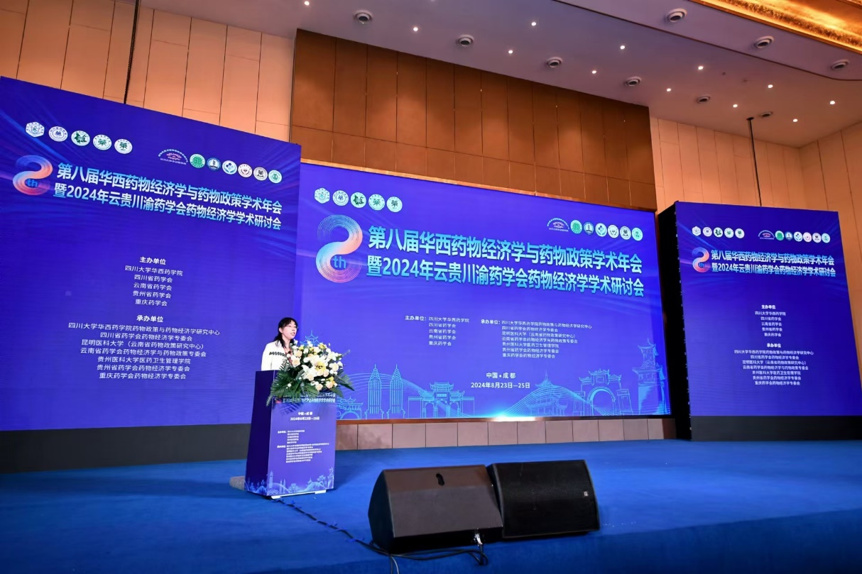 1725429633870855.jpg 1725429633870855.jpg