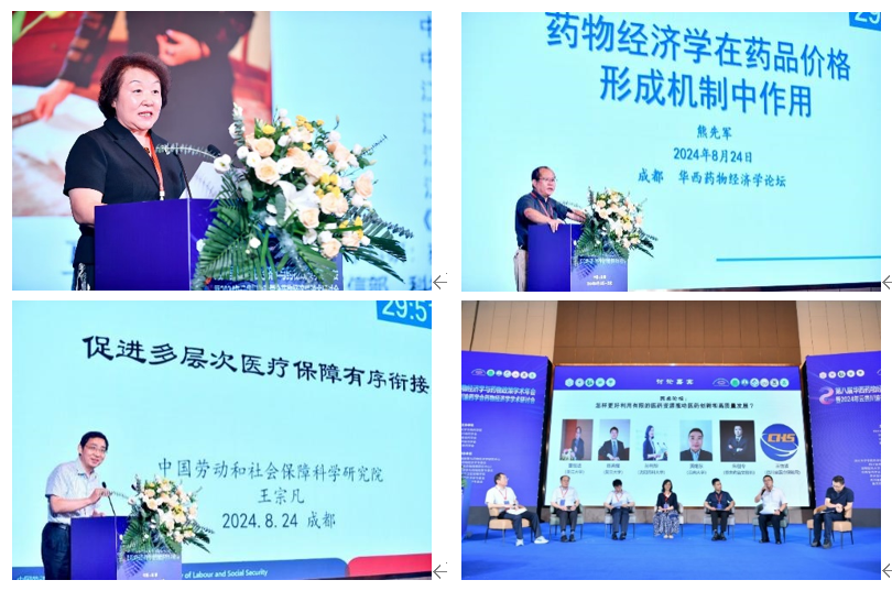 1725429701404574.png 1725429701404574.png