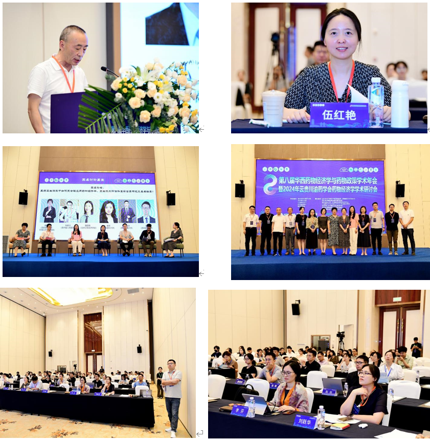 1725429784713073.png 1725429784713073.png