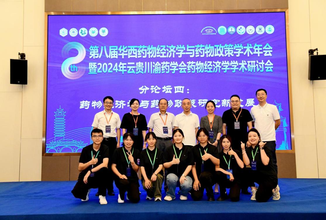 1725429840850214.jpg 1725429840850214.jpg