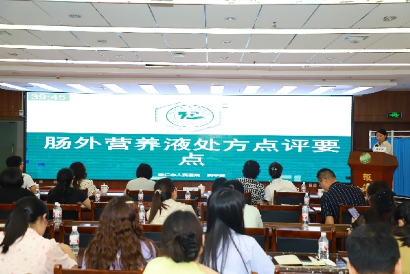 图片8.jpg