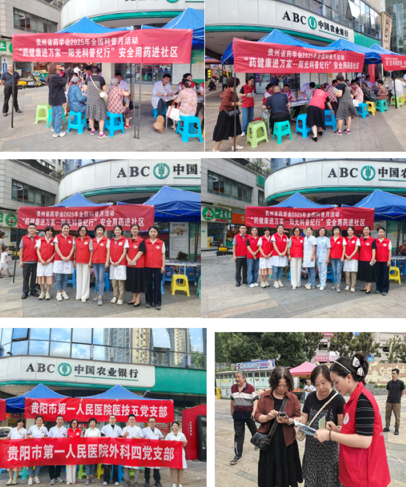 d4e12f09-51a6-467f-9a9a-c5620960b0e5.png