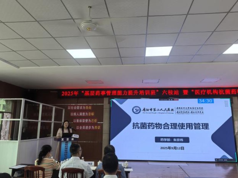 图片6.jpg