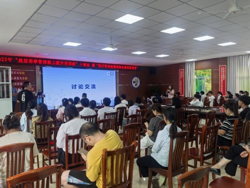 图片8.jpg