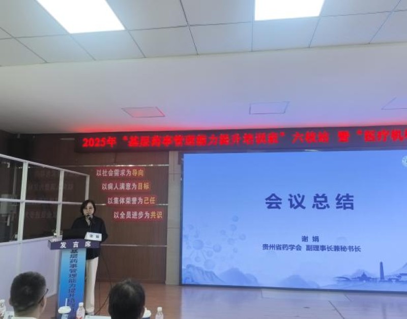 图片9.jpg