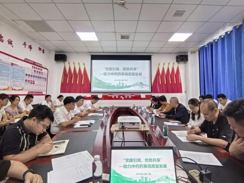 1760936247739171.jpg 图片2.jpg