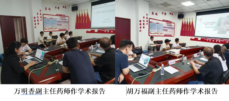 1760936345162436.png 图片5.png