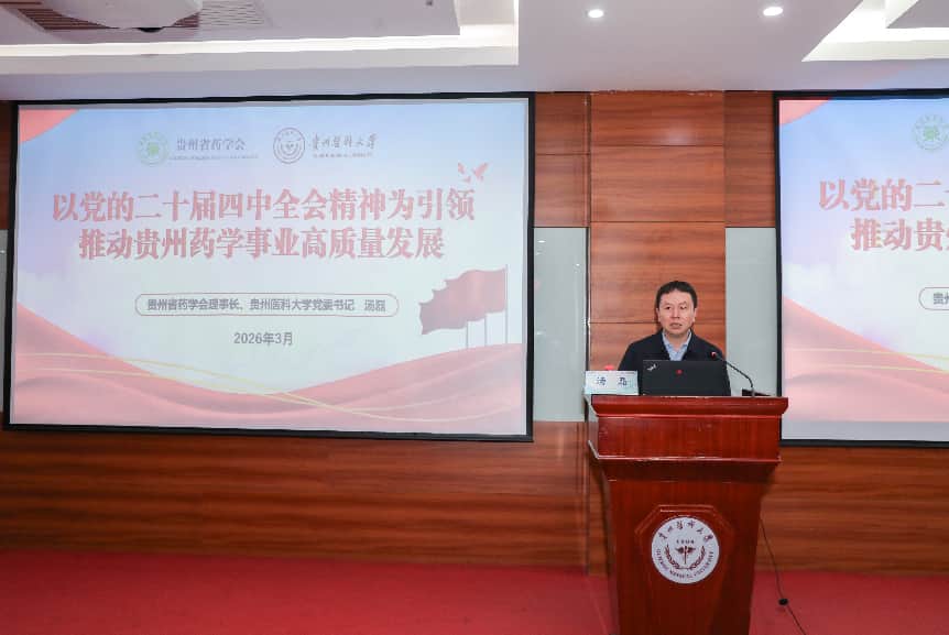 1774843492720909.jpg 3.jpg