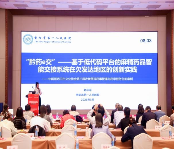 1774914040393010.jpg 2.jpg