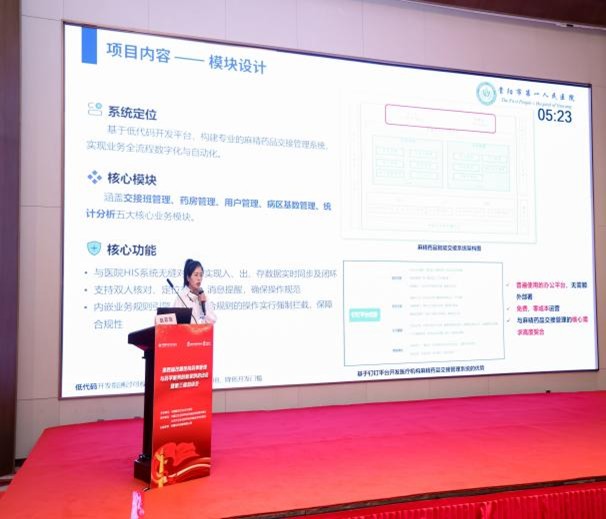 1774914057627092.jpg 3.jpg